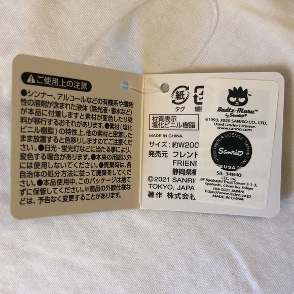 🔽Brand New Badtz-Maru Clear Zipper Pouch | Cute and Practical Organizer - Picture 2 of 3